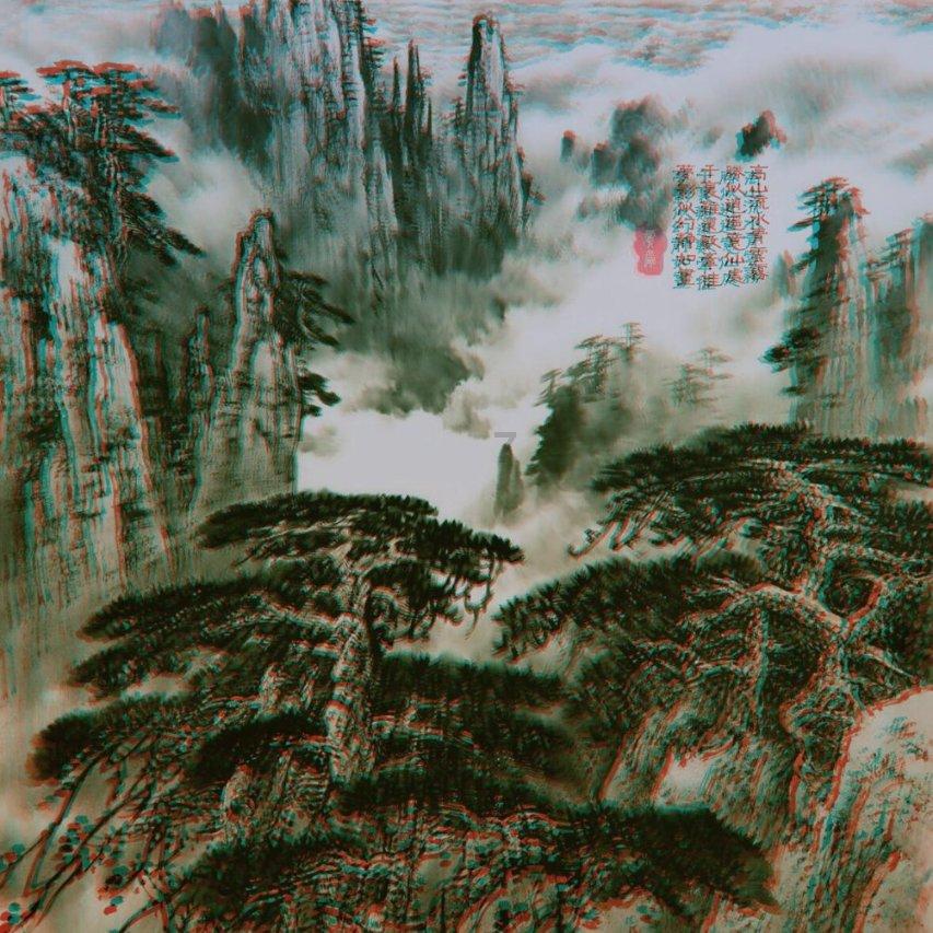夏天又要到了,各位有防晒衣推荐一下吗?- 最全面的问答类网站